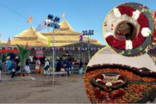 Pipaleshwar Mahadev : લાંઘણજના સાલડી ગામે સ્વયંભૂ શ્રી પીપળેશ્વર મહાદેવનો જાણો ઈતિહાસ, પુનઃપ્રાણપ્રતિષ્ઠા મહોત્સવ યોજાયો