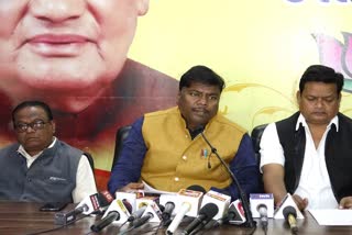 Kedar Kashyap press conference in Raipur