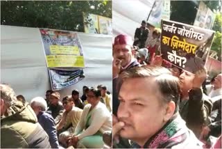 Jantar-Mantar Protest For Joshimath