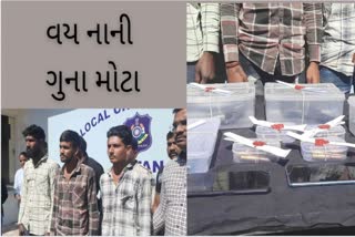 Patan Crime : દુનાવાડામાં ધાણીફૂટ ગોળીબાર કરનાર યુવકની ધરપકડ, હથિયારોનો ઢગલો મળ્યો