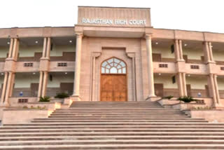 LDC made Nagar Nigam commissioner, Rajasthan High court also amazed