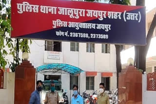 Rs 7 lakh duped from showroom owner by an employee in Jaipur