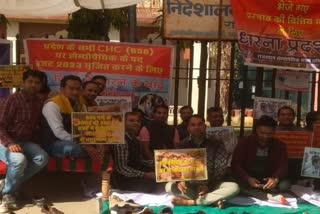 Homeopathic Doctors Protest in Jaipur