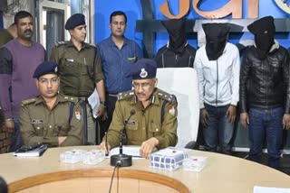 Thug Gang Busted in Rishikesh