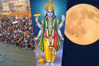 magh purnima