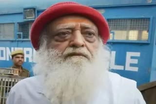 Asaram Bail Rejected, Rajasthan HighCourt rejects Asaram bail