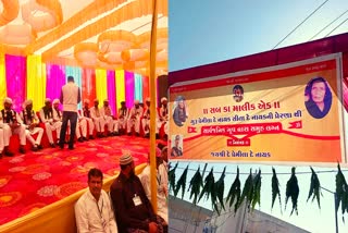 communal-unity-in-a-mass-wedding-organized-by-kinnar-samaj-in-anjar-kutch