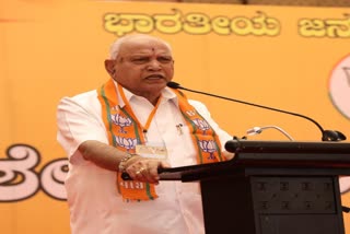 We have no confusion all are united B S Yeddyurappa