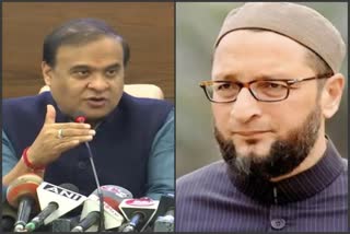 Assam CM and  Owaisi