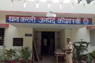 Woman bites off robber's finger in UP's Kaushambi; takes severed finger to police station