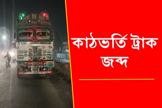 Timber Truck seized along with driver in Tinsukia