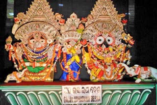 gajaudharana besha