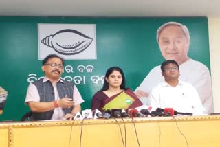 bjd targets union government over railway budg