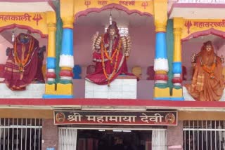 Maa Mahamaya temple of Raipur