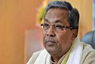 Etv BharCreating fake website in the name of KPCC and misusing Siddaramaiah's letterhead (file photo)at