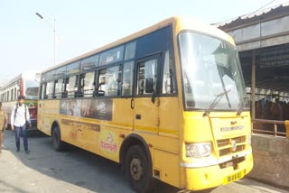 Tejaswini bus Women employees