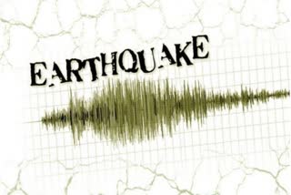 Earthquake hits Telangana