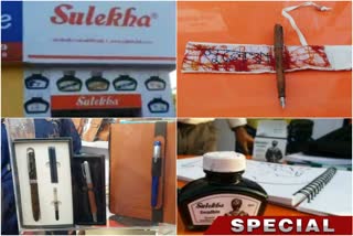 Sulekha Ink Stall in Kolkata International Book Fair 2023 grabs attention of visitors