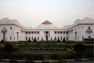 Bengal Budget Session