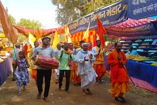 Fair held on Magha Purnima