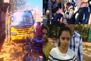 school-bus-driver-suffered-a-heart-attack-girl-student-took-over-the-steering-in-rajkot