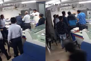 employee thrashed by a customer