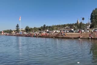 holy dip on magh poornima