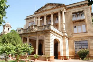 Gwalior Court