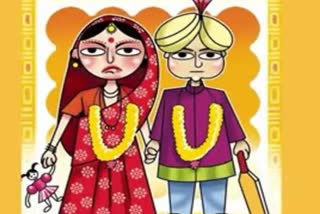 child marriage, concept photo, etv bharat