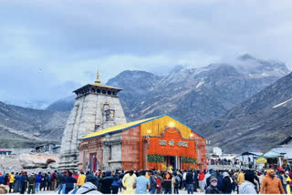 Chardham Yatra 2023