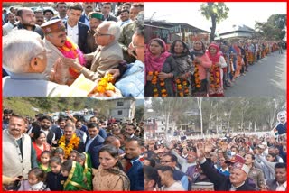 CM Sukhu reached Nadaun