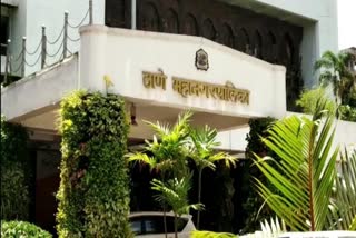 Thane Municipal Corporation