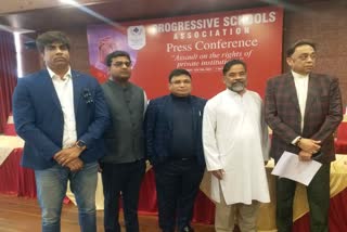 Progressive School Association in rajasthan