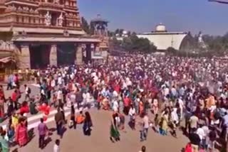 to rush at the Nanjundeshwara temple