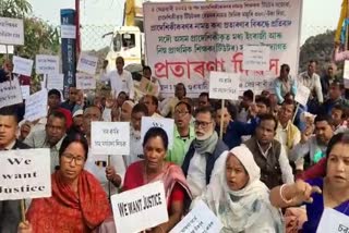 Tutors Protest at Guwahati