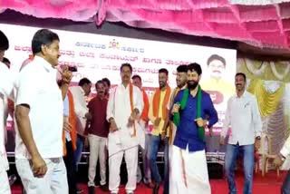 R Ashok MLA CT Ravi Dance in village visit program