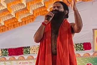 FIR against Baba Ramdev in Barmer