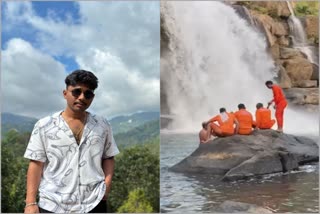 Youth dies by drowning in Chunayamakkal Falls