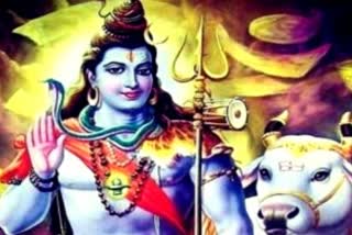 Worship Lord Shiva