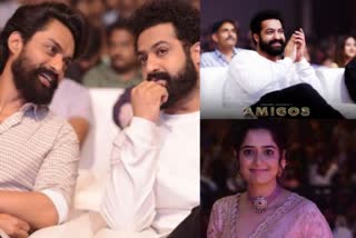 Amigos pre release event ntr kalyan ram photos