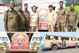 kannada ratha government bus at haveri