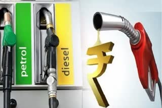 MP Fuel Price Today 6 February