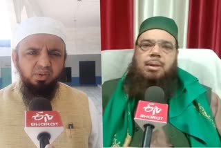 سویڈن میں قرآن پاک کی بے حرمتی پر جمیعت علماء ہند اور امام سنگٹھن کا ردعمل