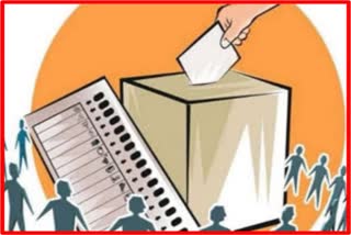 Kasba and Chinchwad By Poll Election