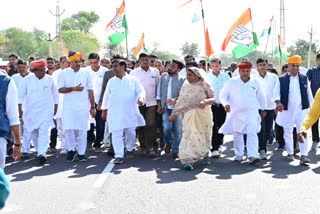 Rajasthan Congress opened the front