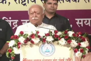 rss chief Mohan Bhagwat on unemployment