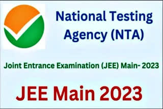 JEE Main 2023: Results released for January session