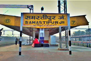 Samastipur Railway Station in Bihar