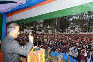 CM Sukhvinder singh visit to Hamirpur
