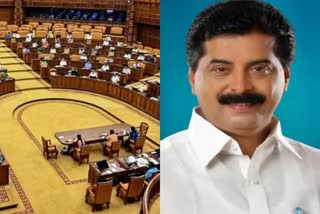 Argument between govt and opposition  water bill  വെള്ളക്കരം വര്‍ധനയെ പരിഹസിച്ച് പ്രതിപക്ഷം  ന്യായീകരിച്ച് മന്ത്രി റോഷി അഗസ്റ്റിന്‍  തിരുവഞ്ചൂര്‍  റോഷി അഗസ്റ്റിന്‍  മന്ത്രി റോഷി അഗസ്റ്റിന്‍  തിരുവനന്തപുരം വാര്‍ത്തകള്‍  kerala news updates  latest news in kerala